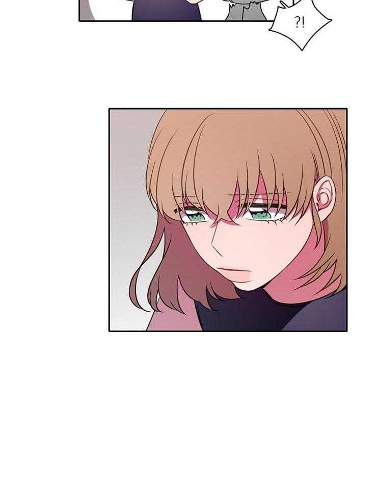 为什么要逼我谈恋爱 第46话 第19页