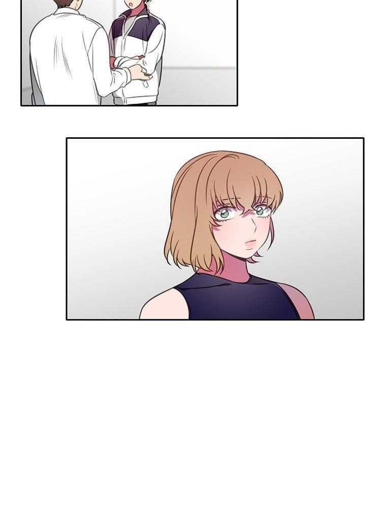 为什么要逼我谈恋爱 第47话 第21页