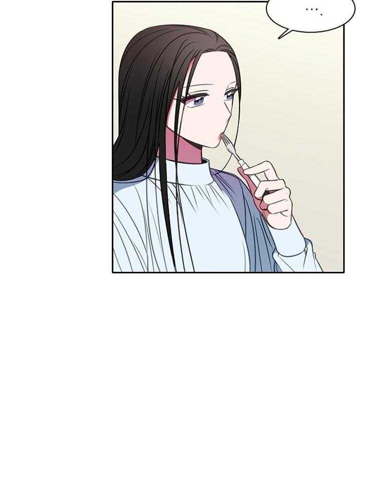 为什么要逼我谈恋爱 第47话 第25页