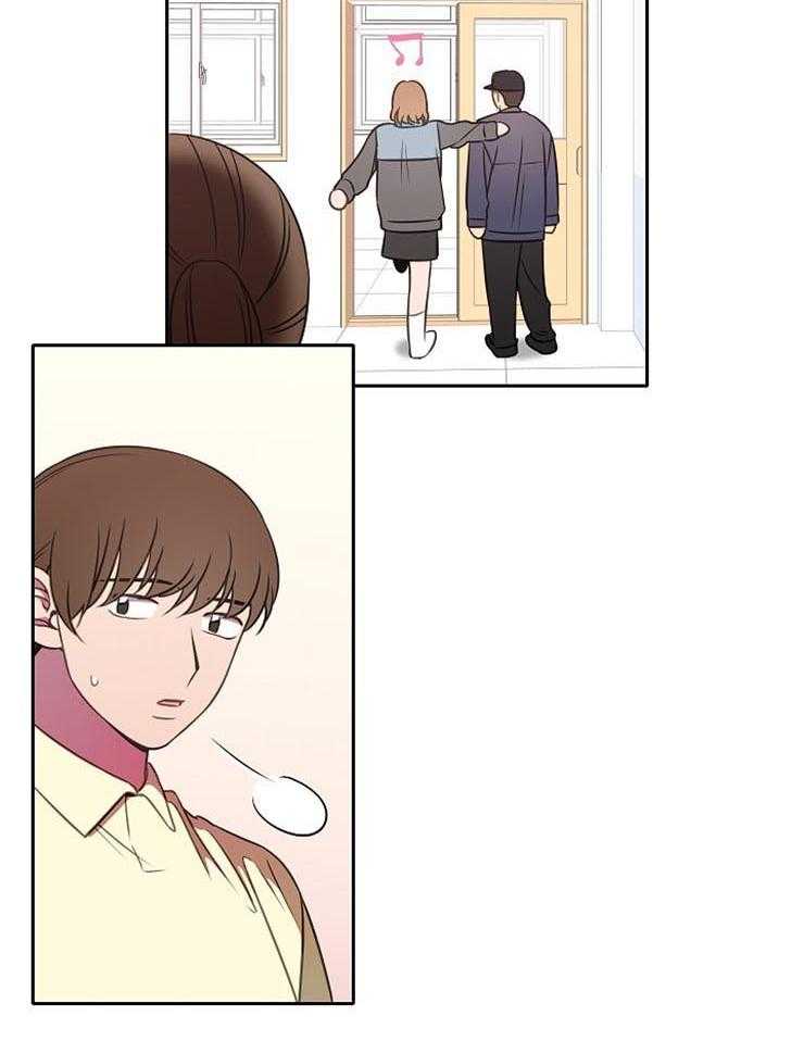 为什么要逼我谈恋爱 第48话 第2页