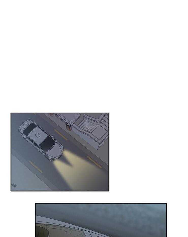 为什么要逼我谈恋爱 第49话 第0页