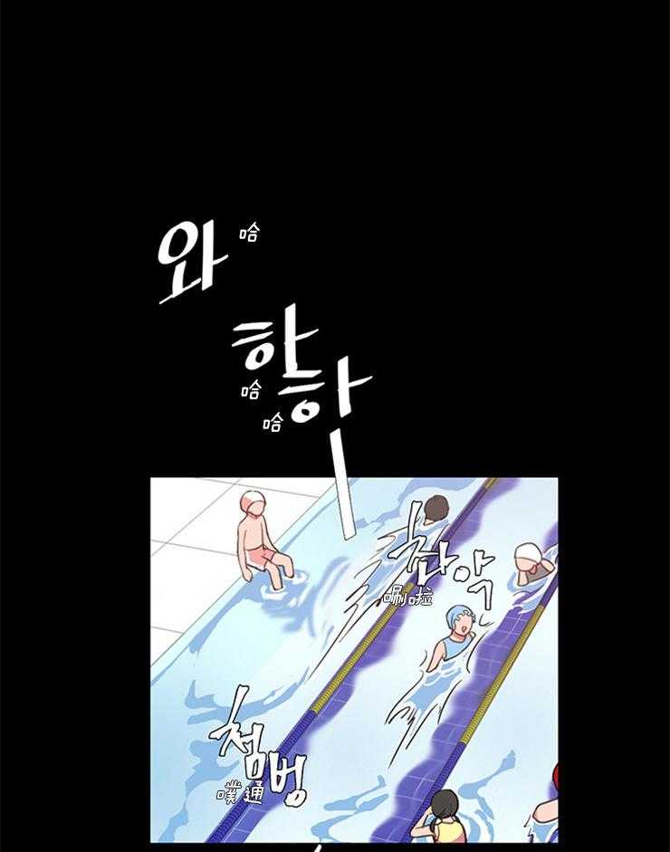 为什么要逼我谈恋爱 第5话 第0页