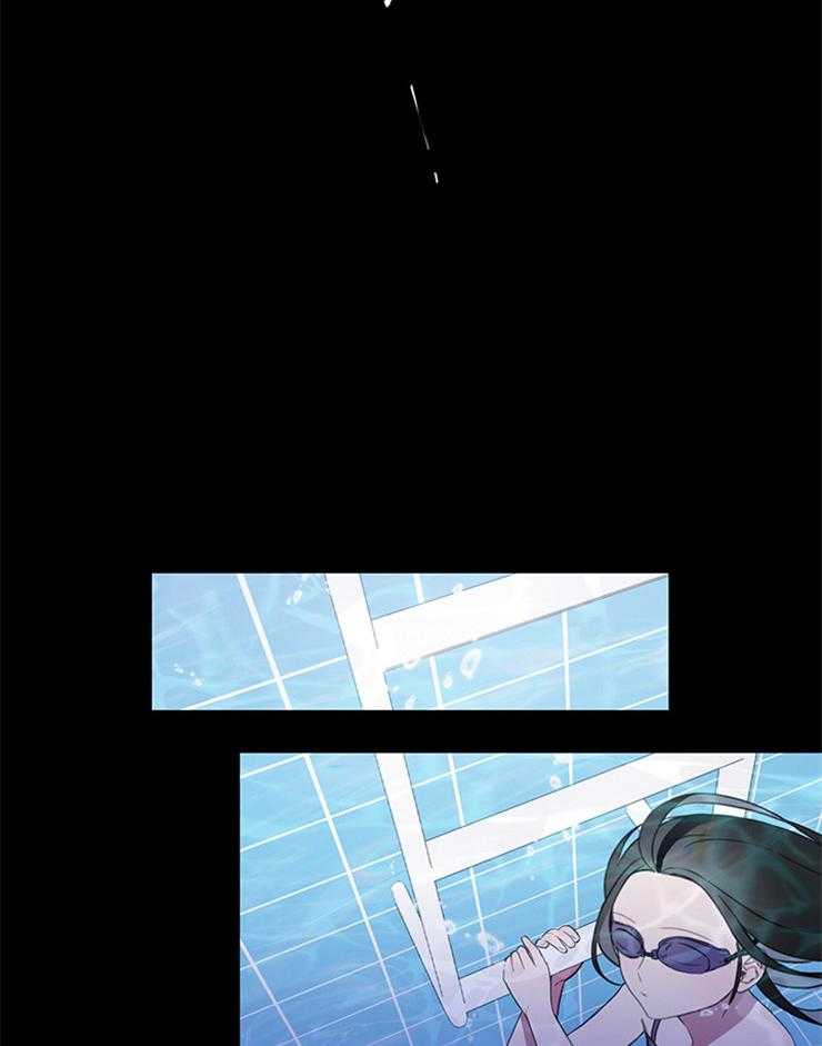 为什么要逼我谈恋爱 第5话 第1页