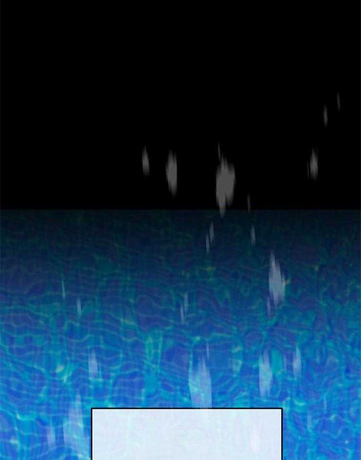 为什么要逼我谈恋爱 第5话 第5页