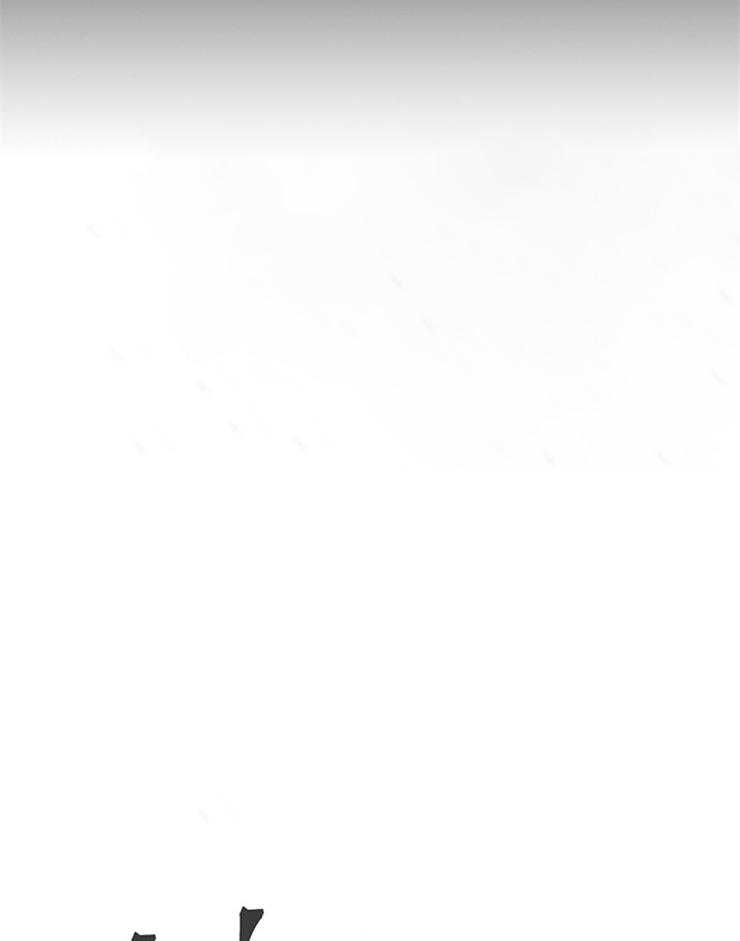 为什么要逼我谈恋爱 第5话 第8页