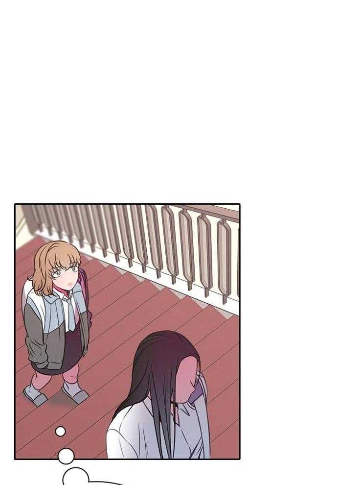 为什么要逼我谈恋爱 第50话 第17页