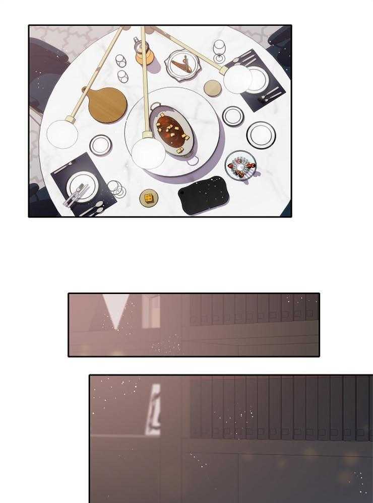 为什么要逼我谈恋爱 第50话 第23页