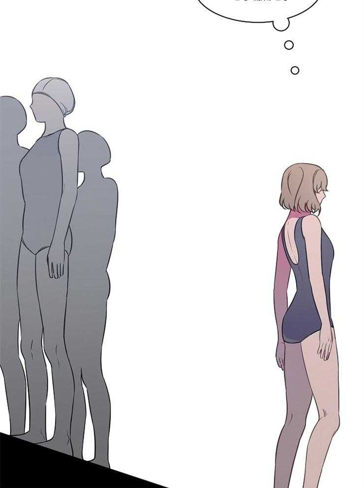 为什么要逼我谈恋爱 第51话 第6页