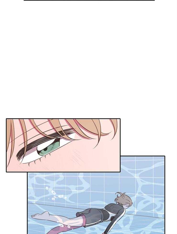 为什么要逼我谈恋爱 第52话 第14页