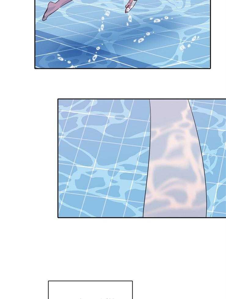 为什么要逼我谈恋爱 第52话 第15页