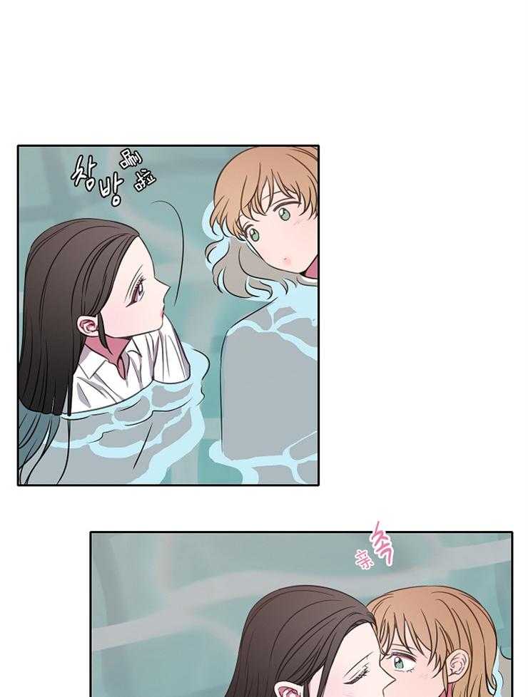 为什么要逼我谈恋爱 第52话 第17页