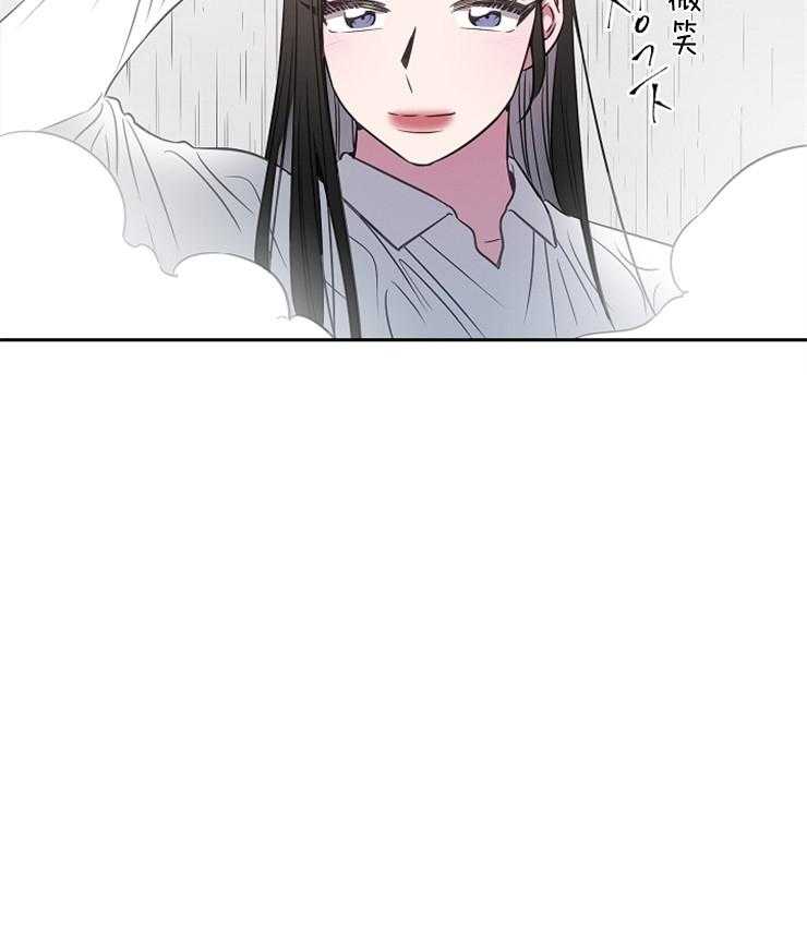 为什么要逼我谈恋爱第52话图