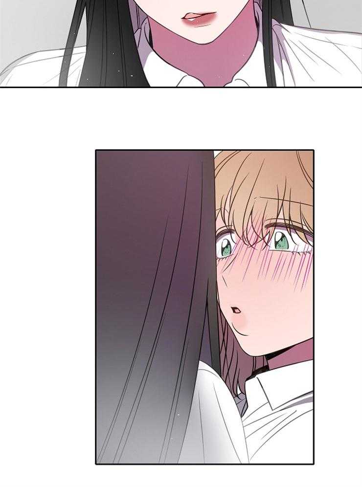 为什么要逼我谈恋爱 第53话 第12页