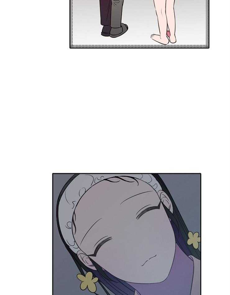 为什么要逼我谈恋爱 第54话 第6页