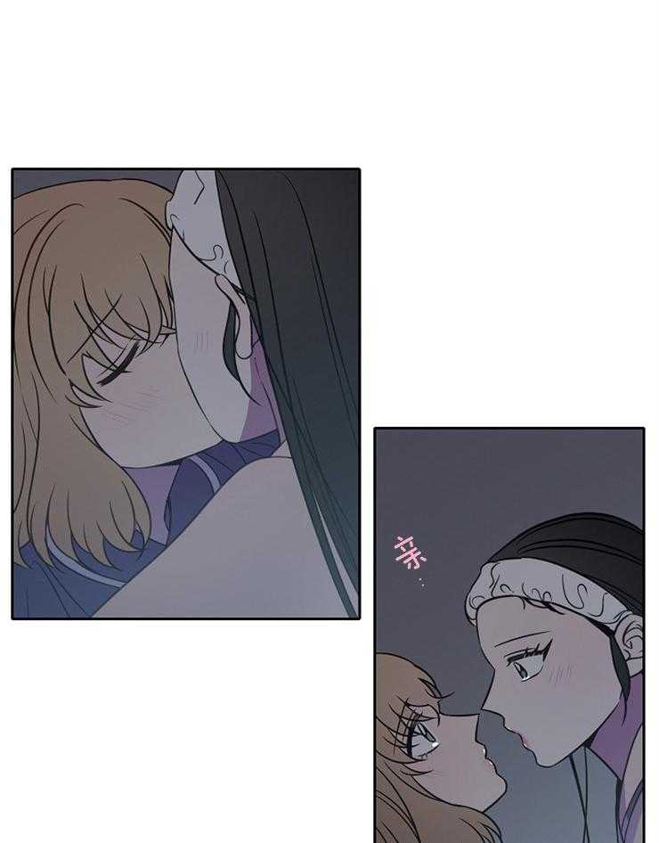 为什么要逼我谈恋爱 第54话 第10页