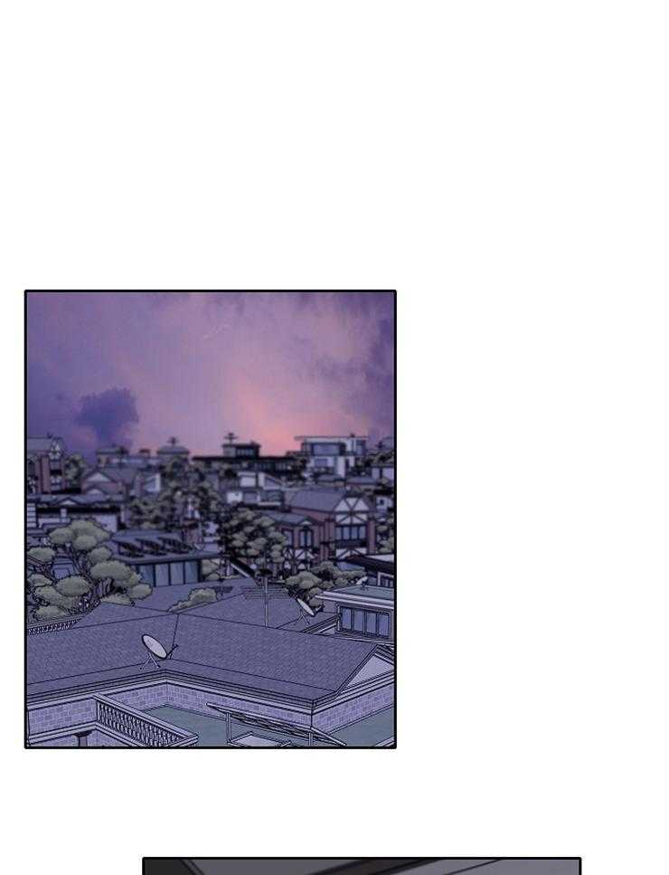 为什么要逼我谈恋爱 第55话 第0页