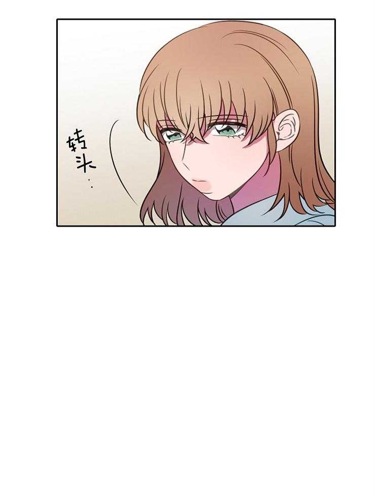 为什么要逼我谈恋爱 第55话 第25页