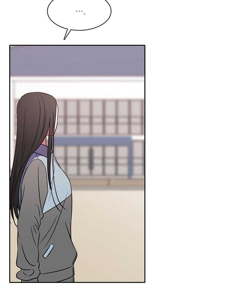 为什么要逼我谈恋爱 第56话 第8页