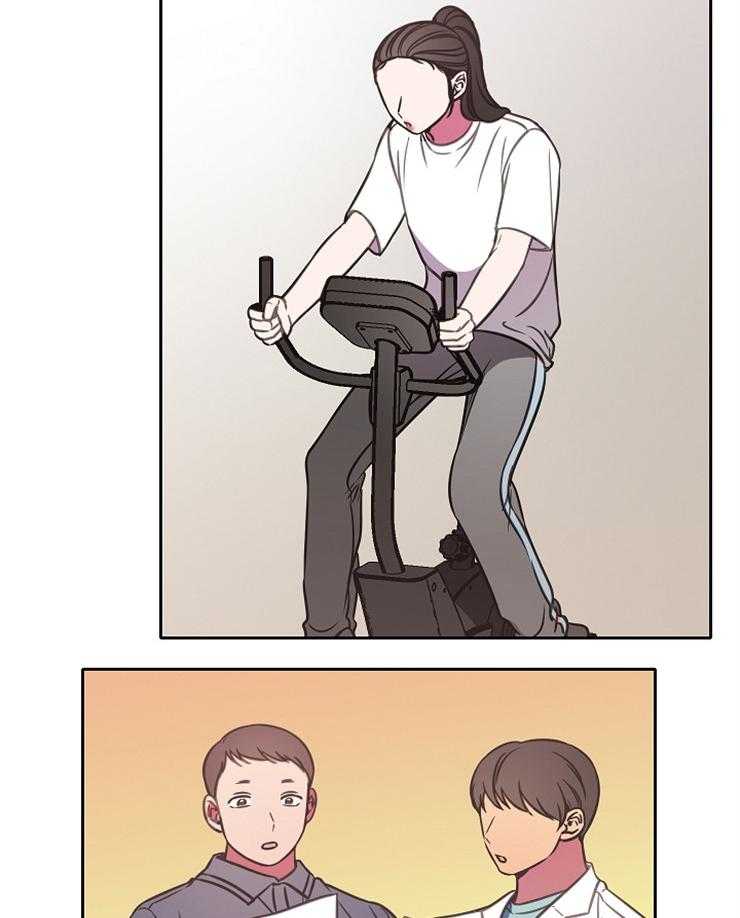 为什么要逼我谈恋爱 第56话 第20页