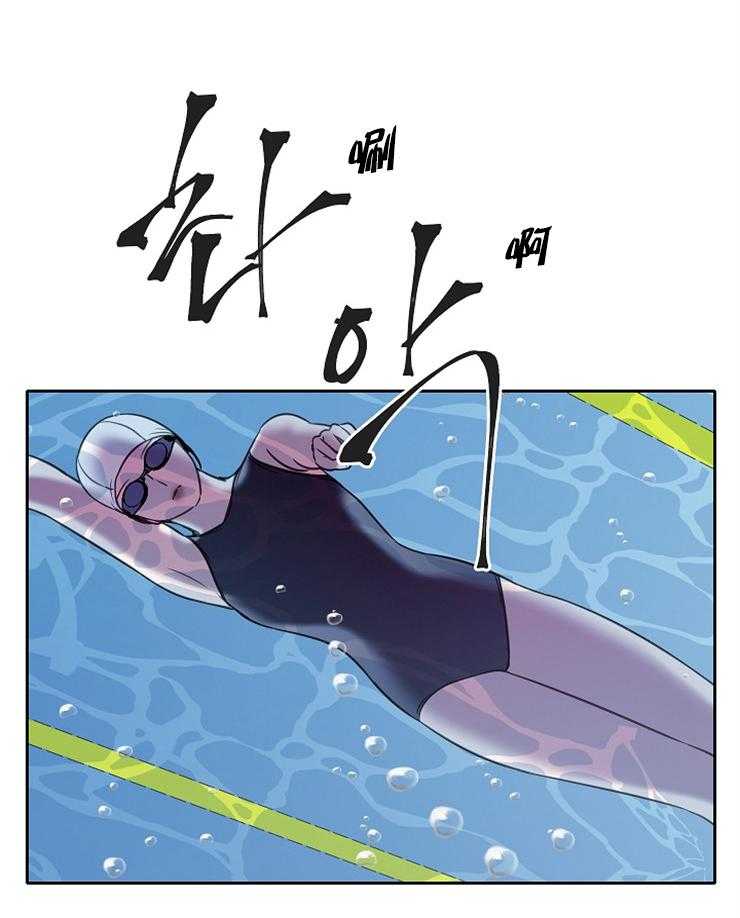 为什么要逼我谈恋爱 第56话 第22页