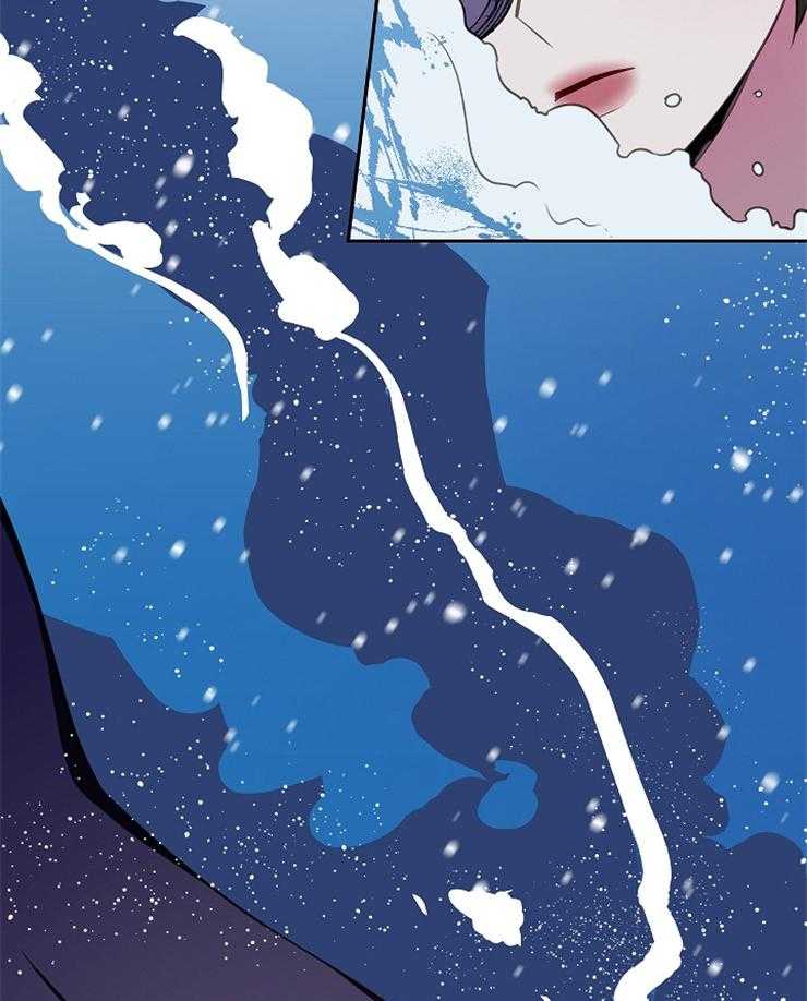 为什么要逼我谈恋爱 第56话 第24页