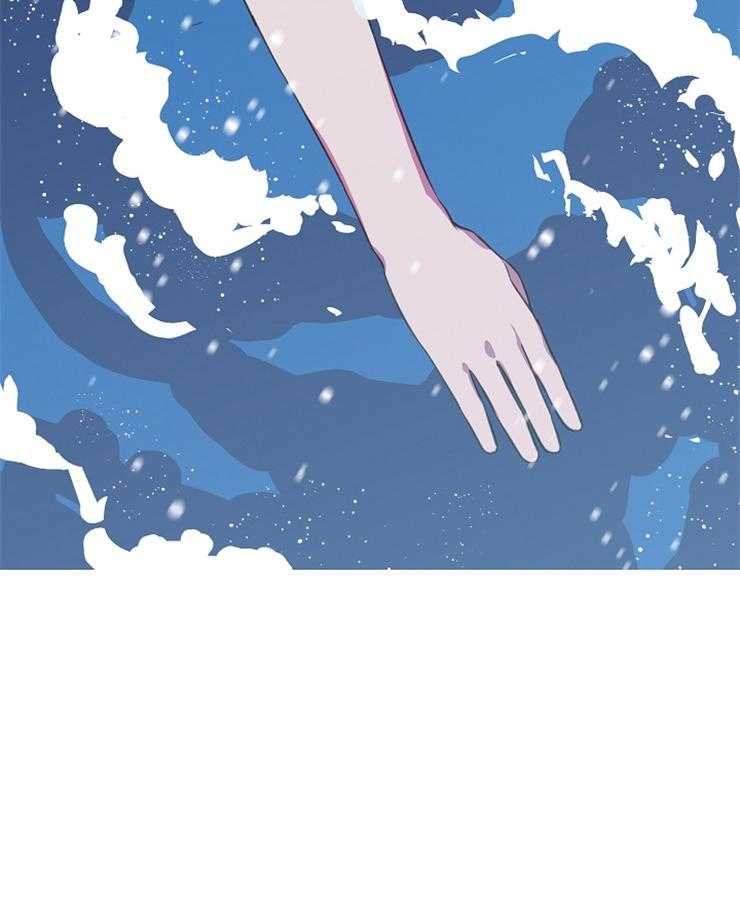 为什么要逼我谈恋爱第56话图