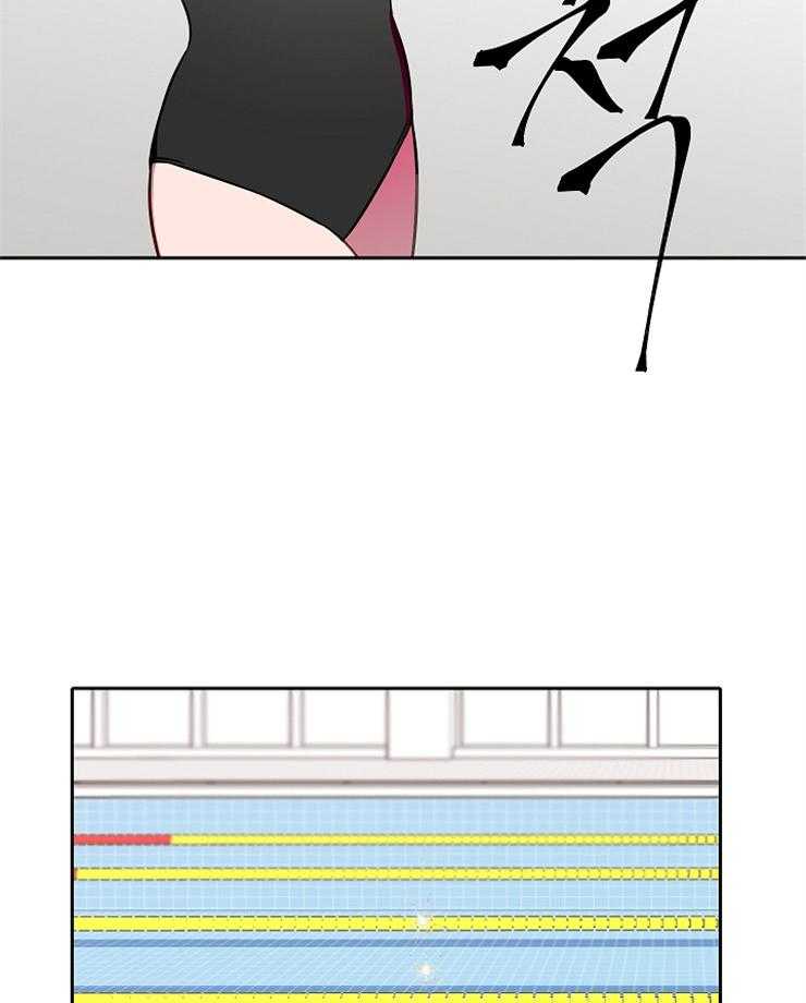 为什么要逼我谈恋爱 第58话 第6页