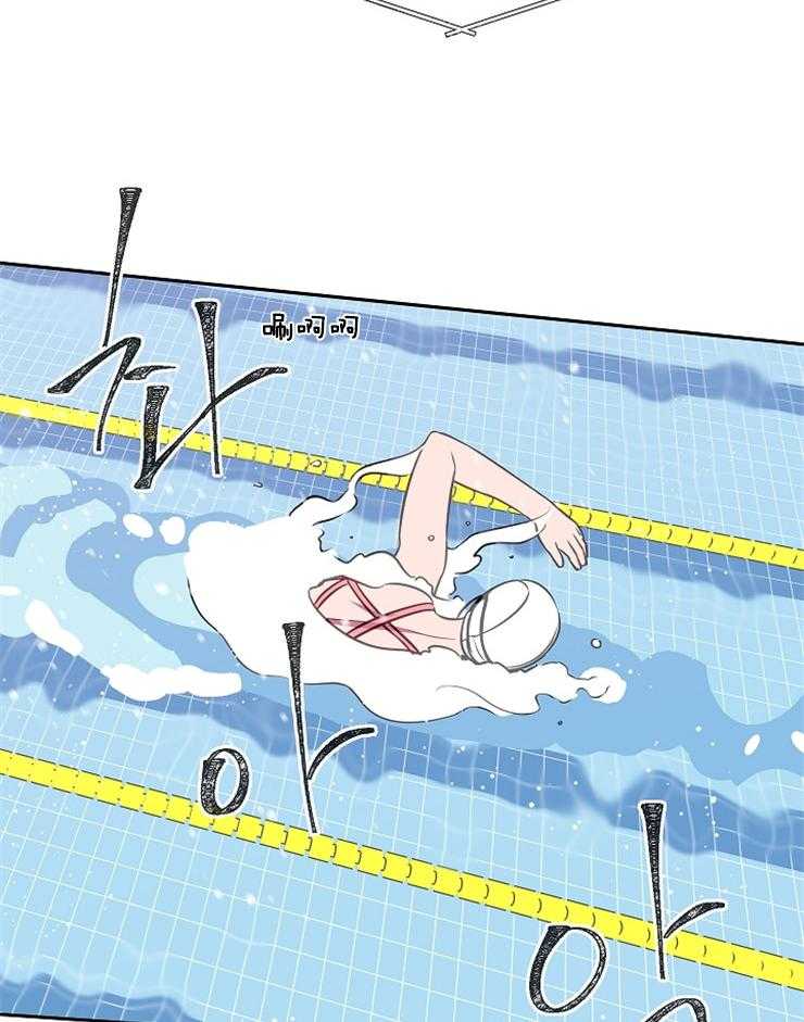 为什么要逼我谈恋爱 第58话 第15页