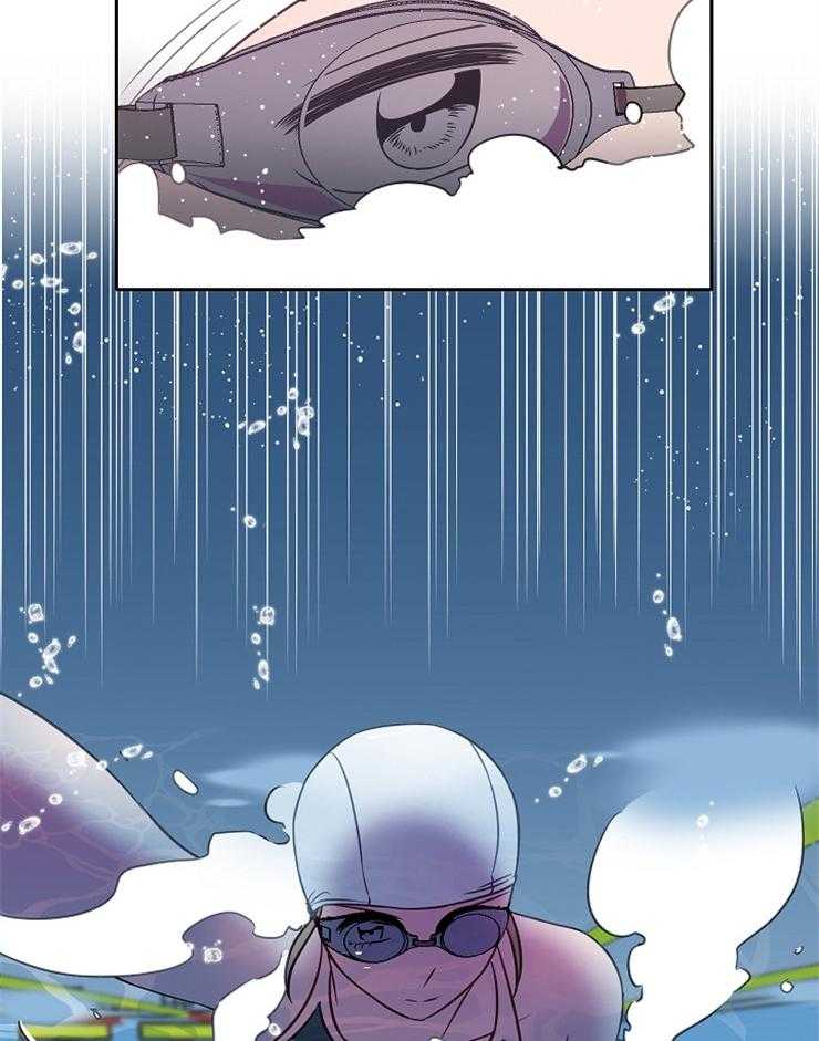 为什么要逼我谈恋爱 第58话 第17页