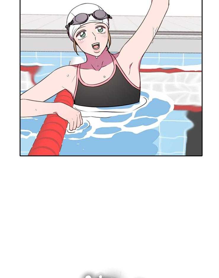 为什么要逼我谈恋爱 第58话 第21页