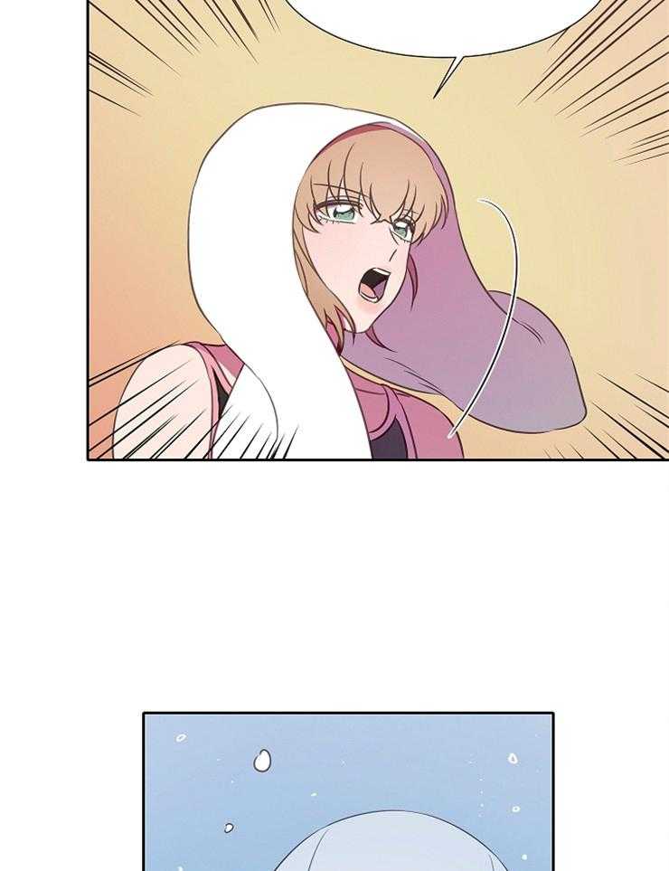 为什么要逼我谈恋爱 第59话 第11页