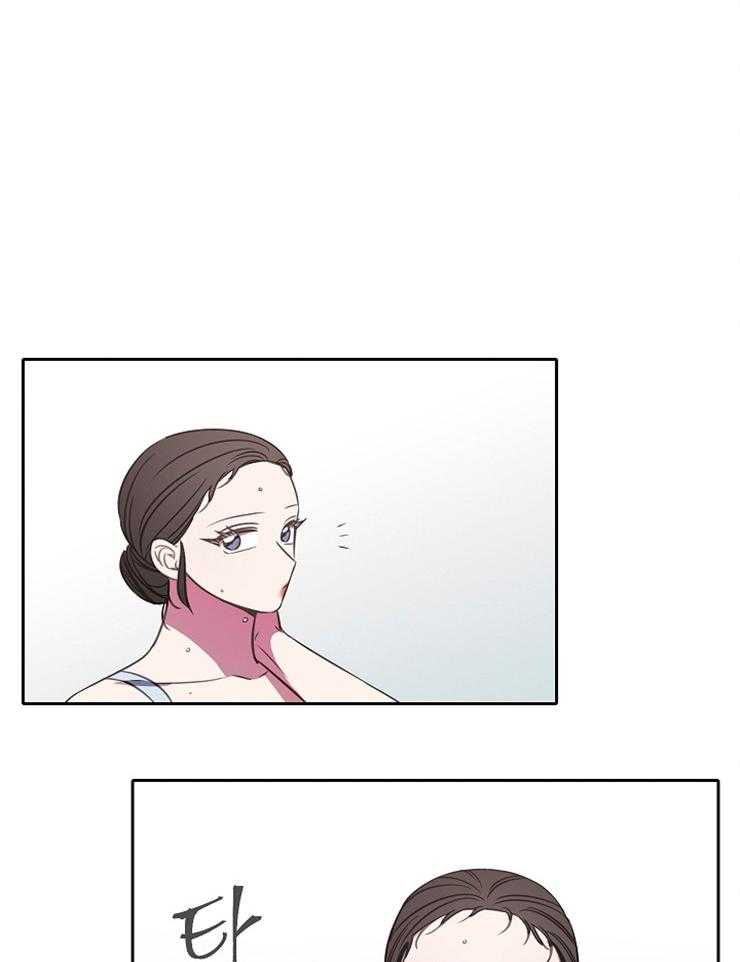 为什么要逼我谈恋爱 第59话 第27页