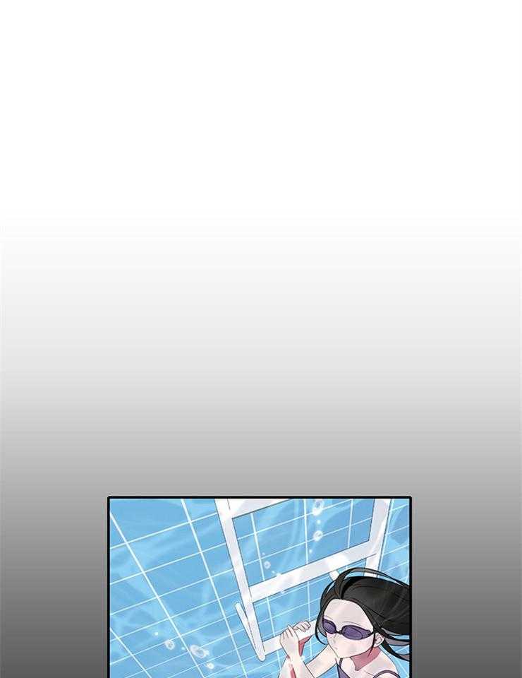 为什么要逼我谈恋爱 第6话 第7页