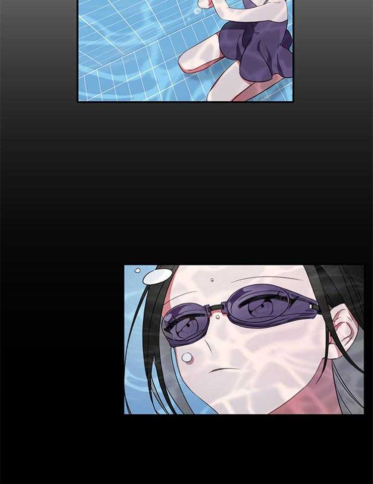 为什么要逼我谈恋爱 第6话 第8页