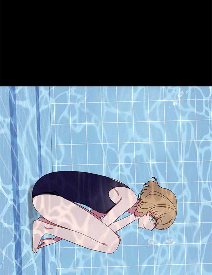 为什么要逼我谈恋爱 第6话 第9页