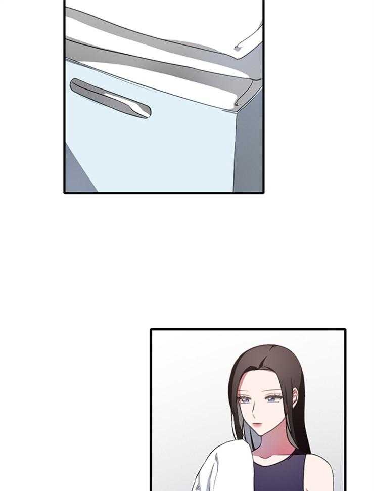 为什么要逼我谈恋爱 第6话 第14页