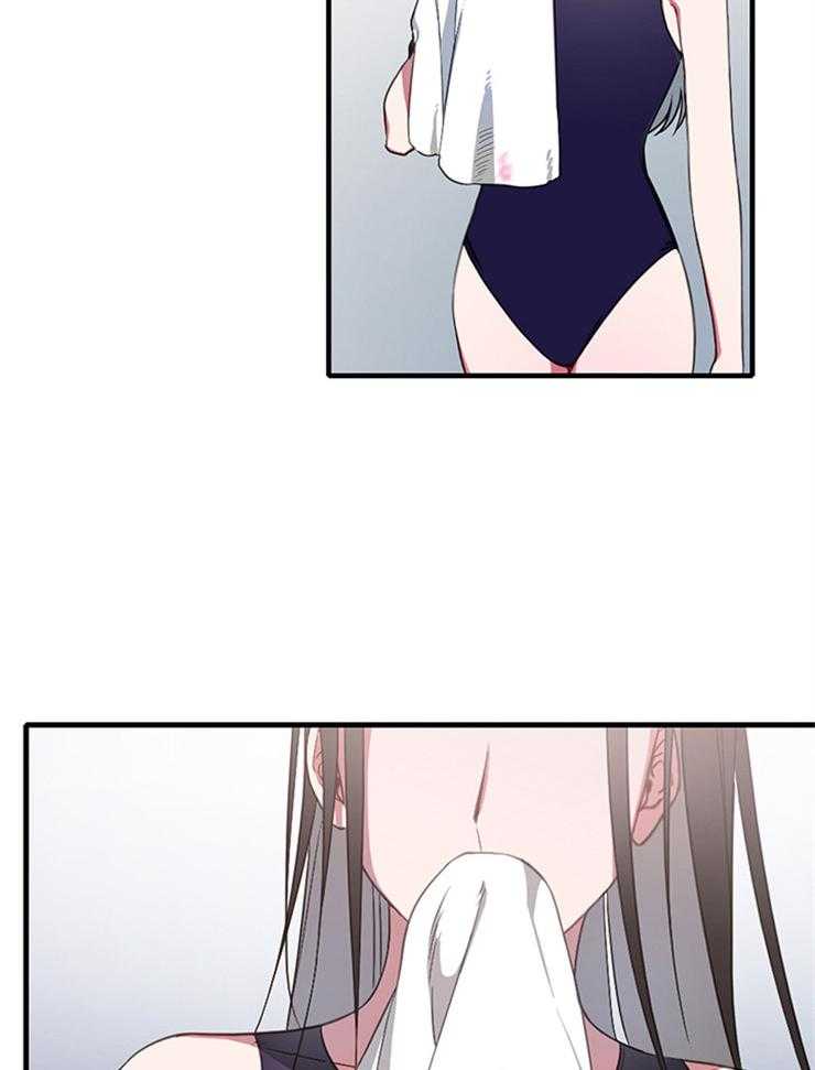 为什么要逼我谈恋爱 第6话 第15页