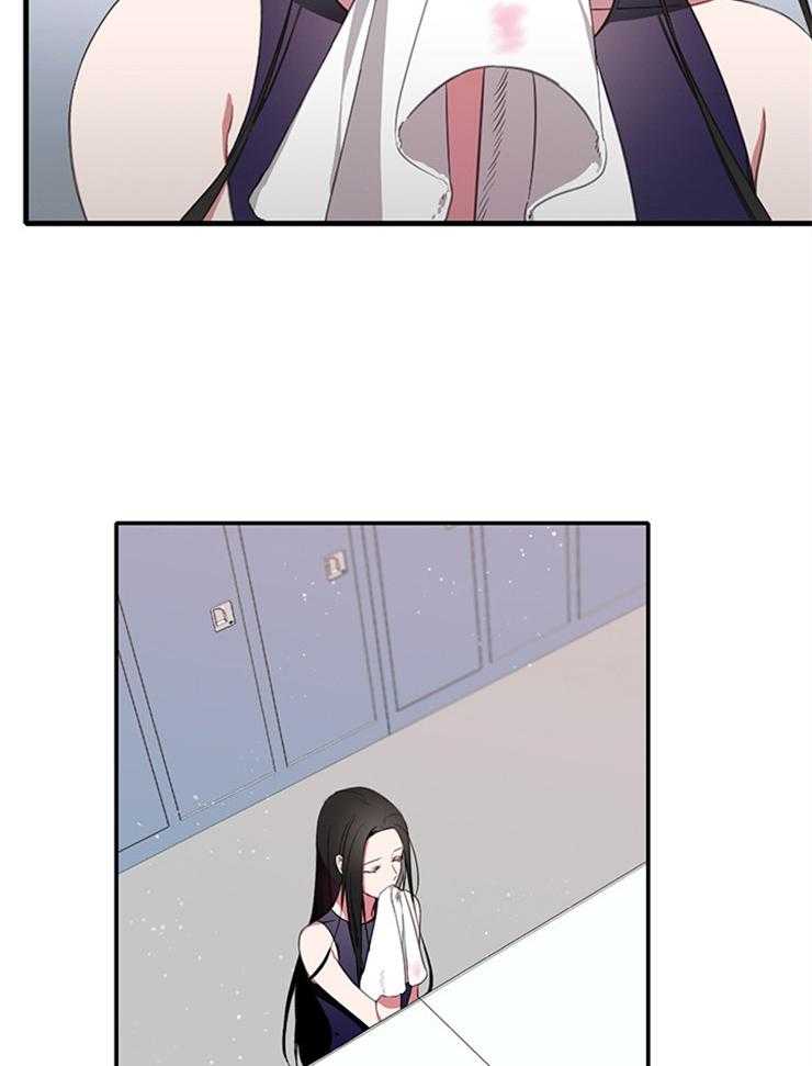 为什么要逼我谈恋爱 第6话 第16页