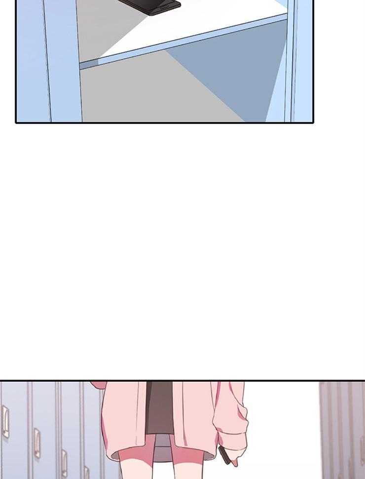 为什么要逼我谈恋爱 第6话 第25页