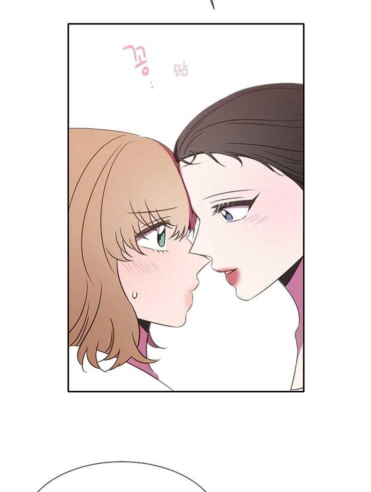 为什么要逼我谈恋爱 第60话 第5页