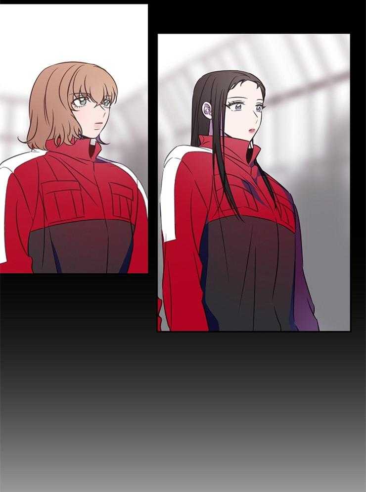 为什么要逼我谈恋爱 第63话 第5页