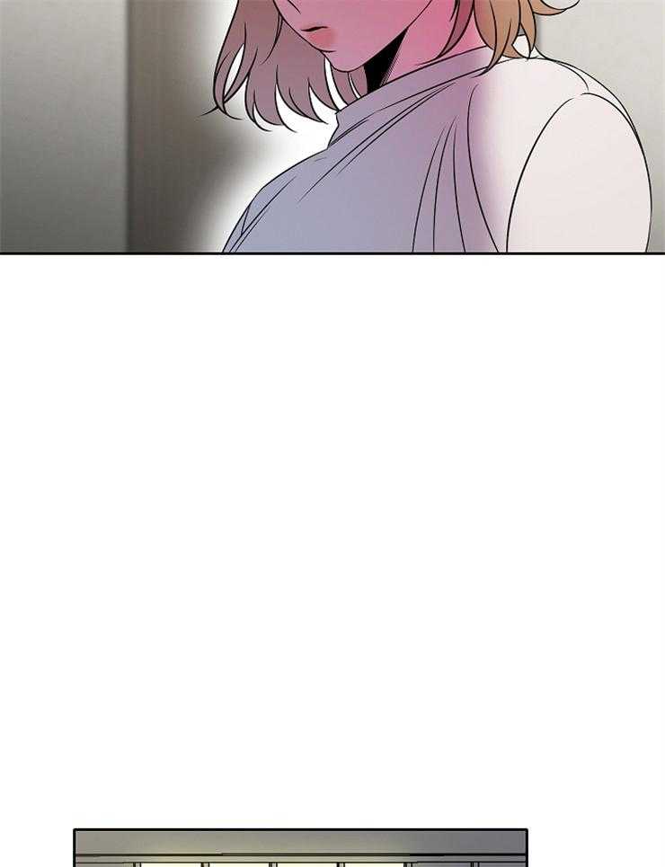 为什么要逼我谈恋爱 第63话 第13页