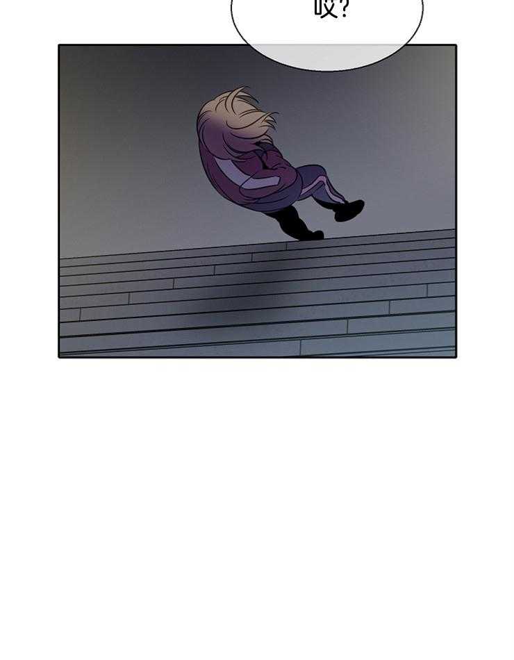 为什么要逼我谈恋爱 第64话 第12页