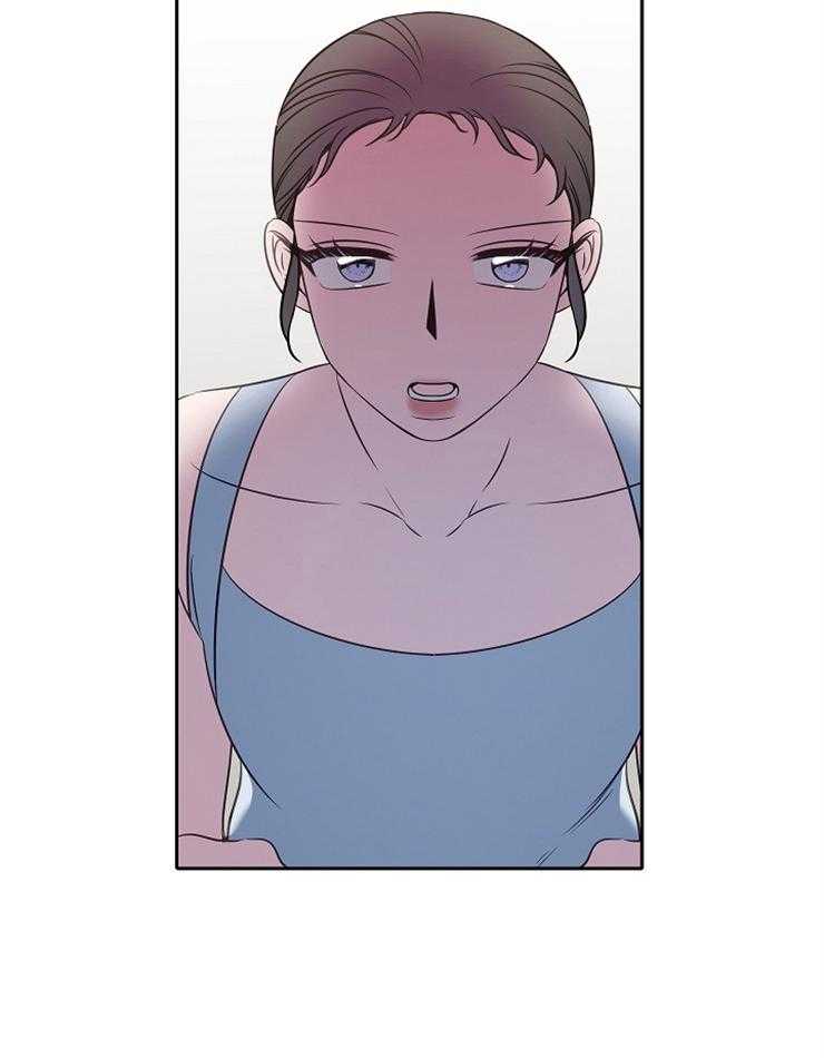 为什么要逼我谈恋爱 第64话 第30页