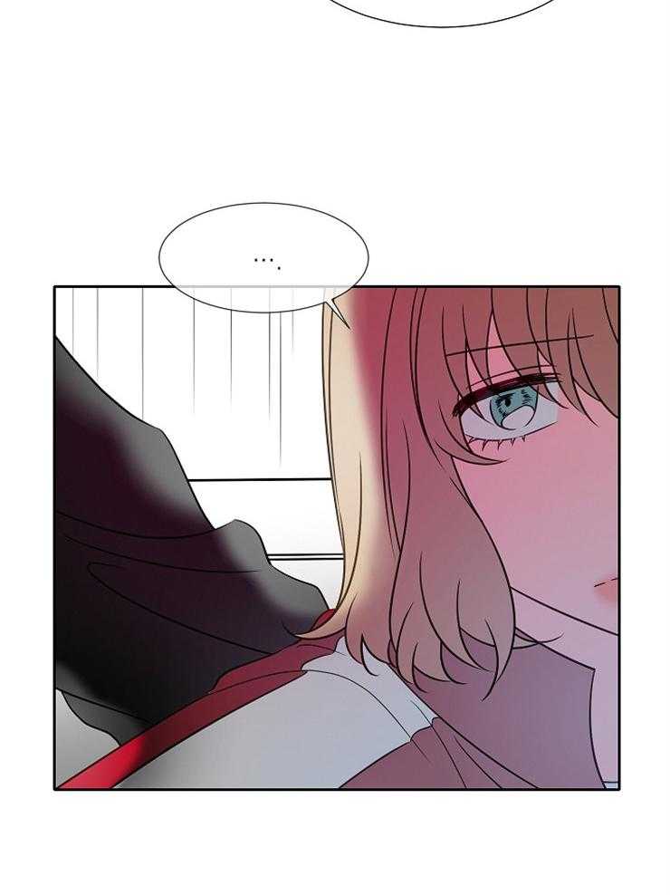 为什么要逼我谈恋爱 第65话 第2页