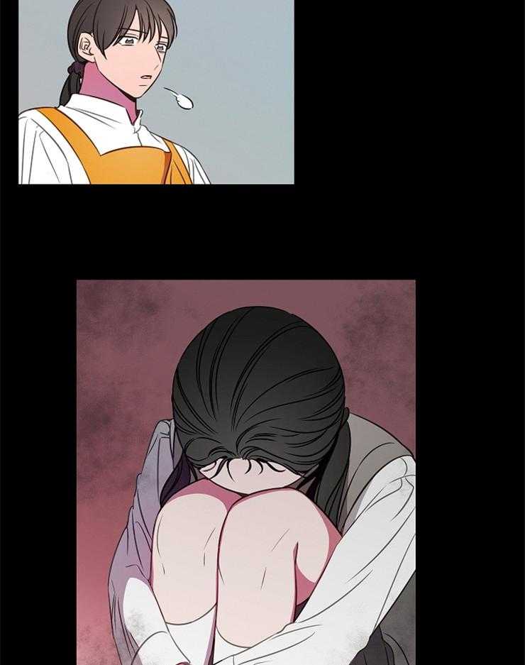 为什么要逼我谈恋爱 第67话 第2页