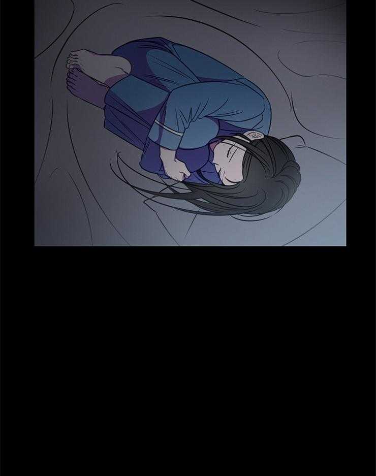 为什么要逼我谈恋爱 第67话 第9页