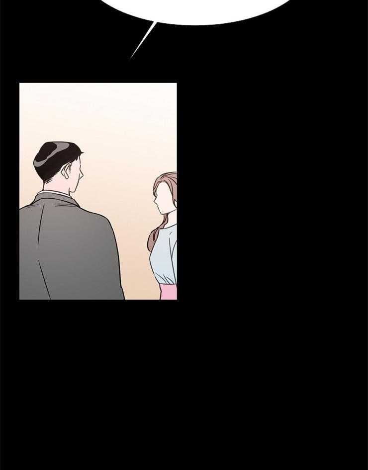 为什么要逼我谈恋爱 第68话 第10页