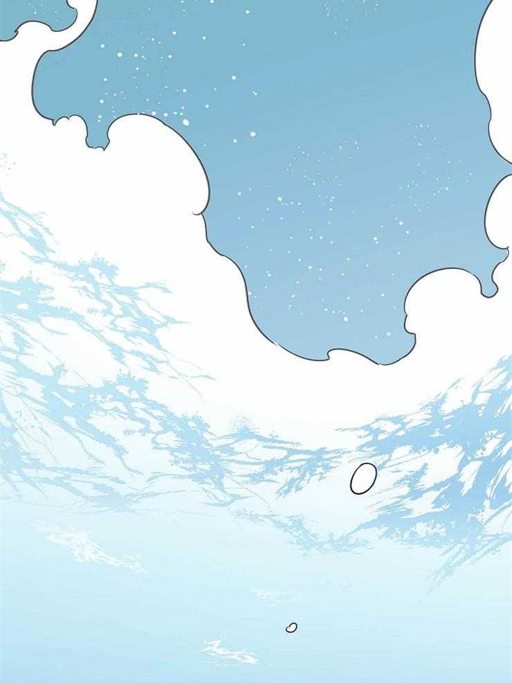 为什么要逼我谈恋爱 第69话 第14页