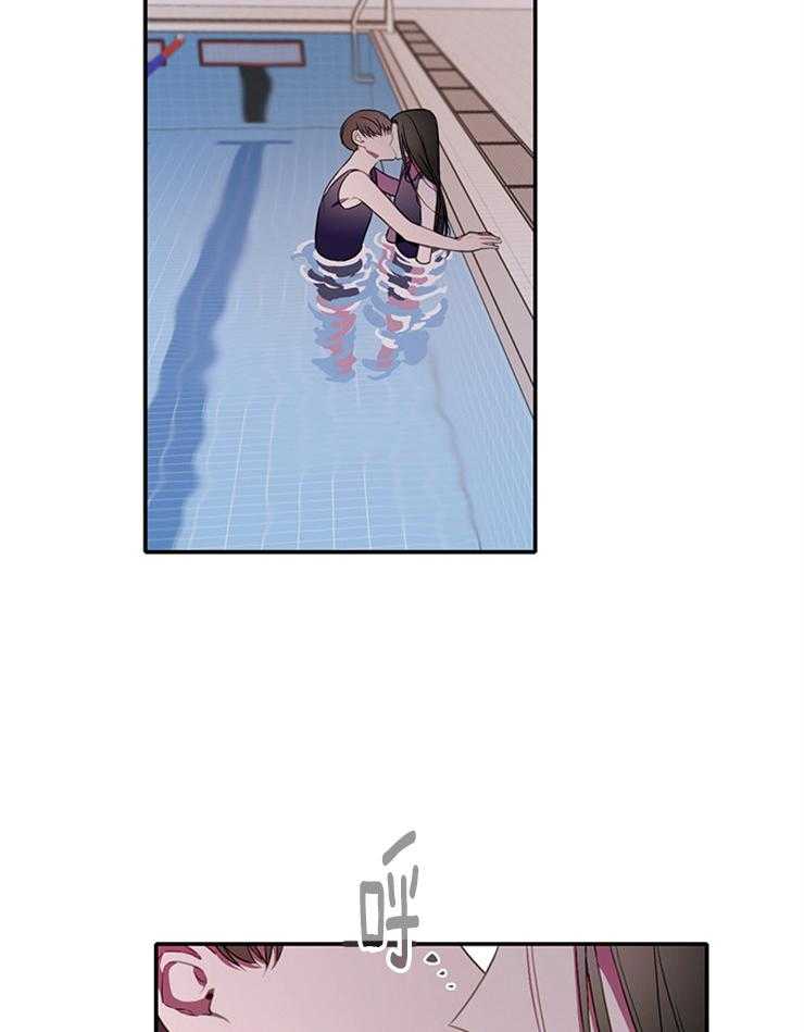 为什么要逼我谈恋爱 第7话 第7页